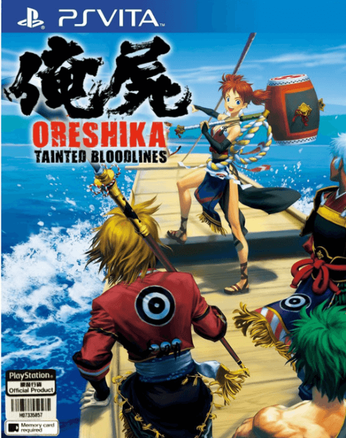 Oreshika: Tainted Bloodlines 2 box art for Playstation Vita